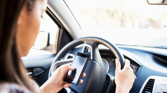 Decorative image 1100x550 2