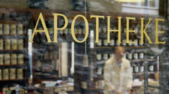 Decorative image 1 1100x550 1